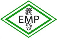 Efficiency Medical Products - Hong Kong